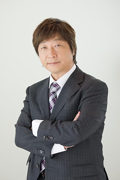 Amazon.co.jp: 出口汪: 本、バイオグラフィー、最新アップデート